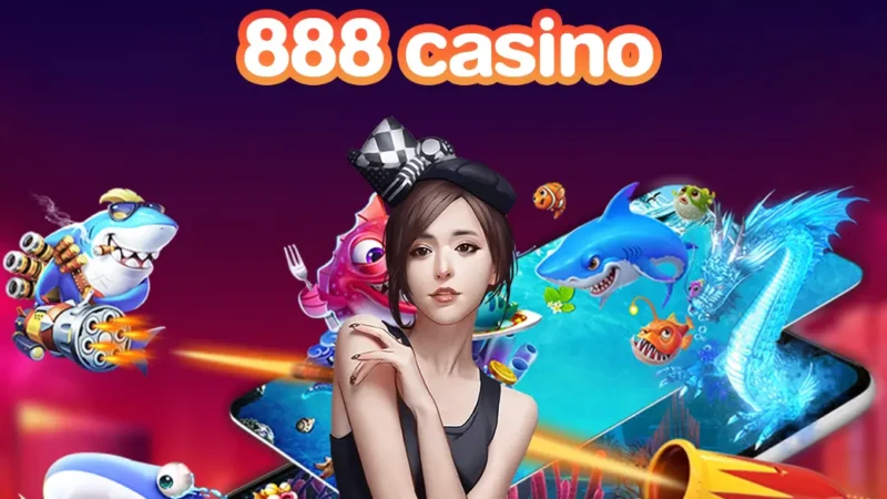 รวมเกมพนันจากค่าย 888 casino